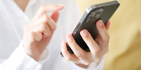 <span style="color:#3e3a39" class="inline-text-color">お問合せ・ご相談</span>